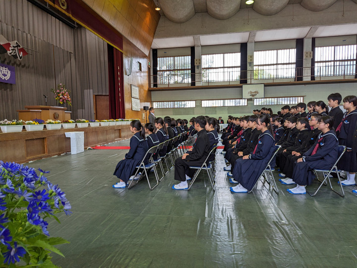 Pxl_20240408_044804170