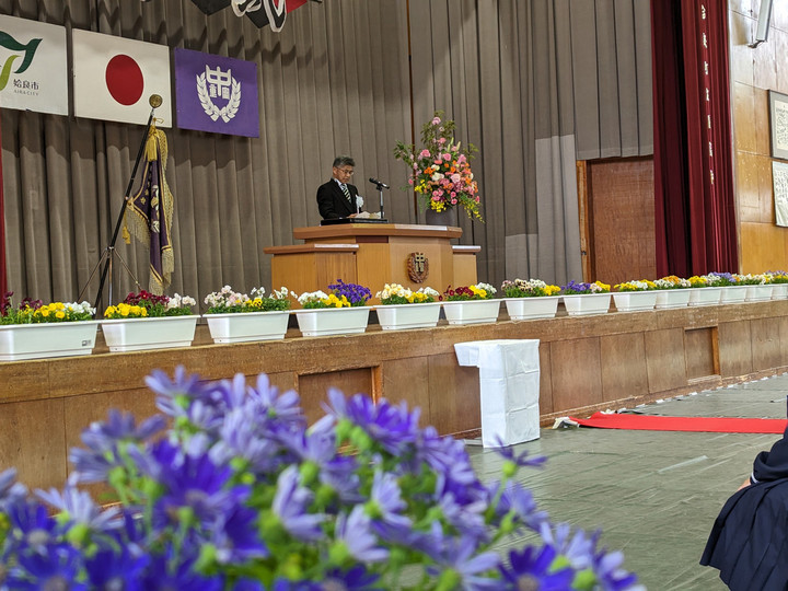 Pxl_20240408_045438313