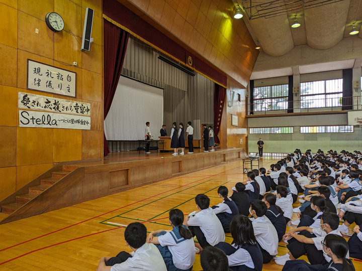 Pxl_20240423_232602257