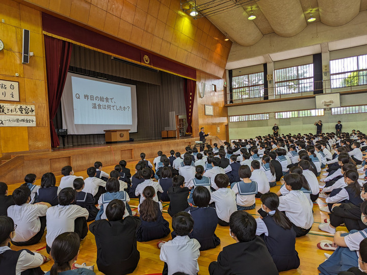 Pxl_20240423_233137474