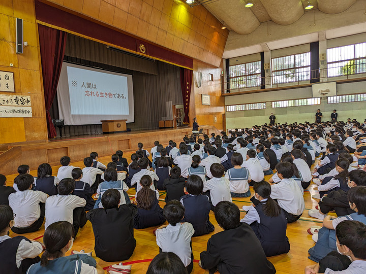 Pxl_20240423_233323081