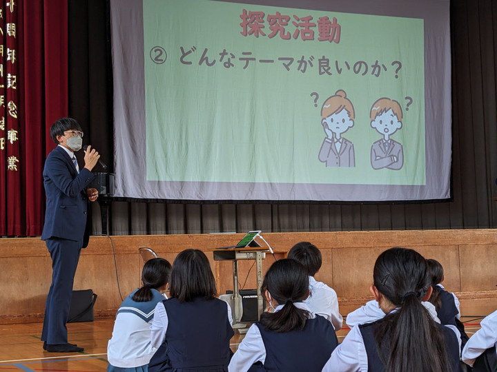 Pxl_20240502_053349865