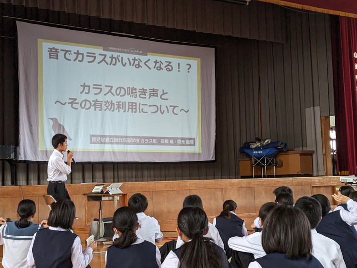 Pxl_20240502_060056043