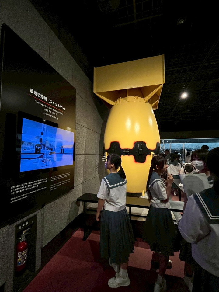 1a3b172d2b1645749eaf306f8273fa35