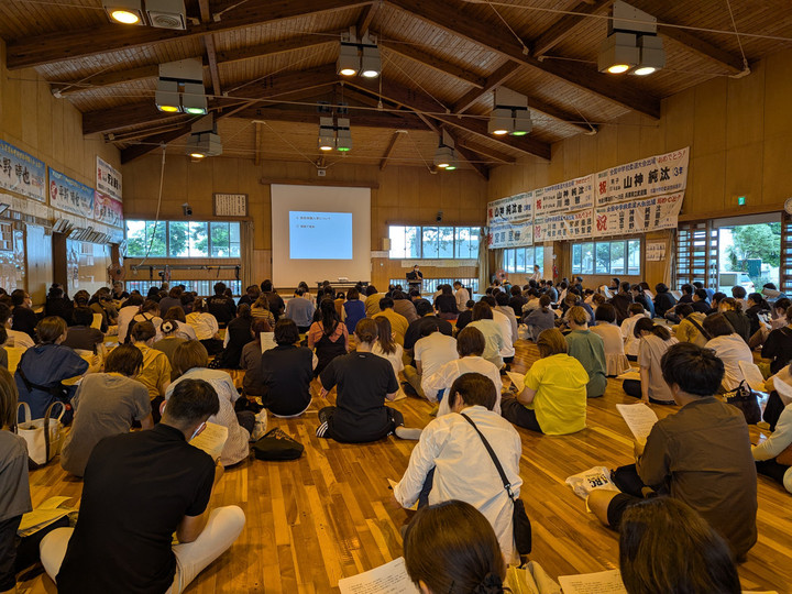 1000003551 1000003551