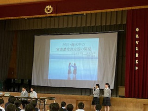 Img_5762
