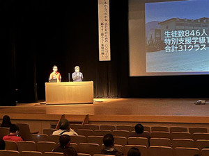 4f13ba57158644849ab97e6d59d6baa8