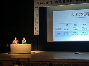 7969a39d0ded411c84d5c30ba0597d4a